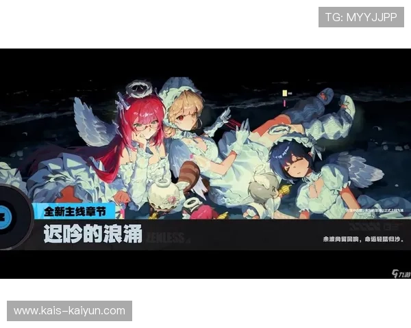 九游前瞻爆冷首发解析小麦追近舍夫勒加特拉普冲第六