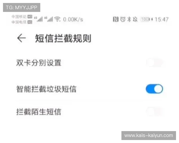 2026开云最新防屏蔽入口大盘点电子真人规则技巧避坑防封