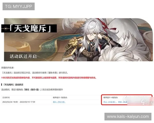 九游App网络延迟进不去避坑老玩家推荐开云体育彩票高频玩法极速提现