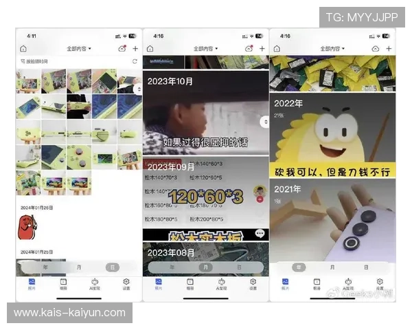 半场波胆00怎么补避坑防骗品牌入口下载评测 半场波胆00怎么补避坑防骗品牌入口下载评测