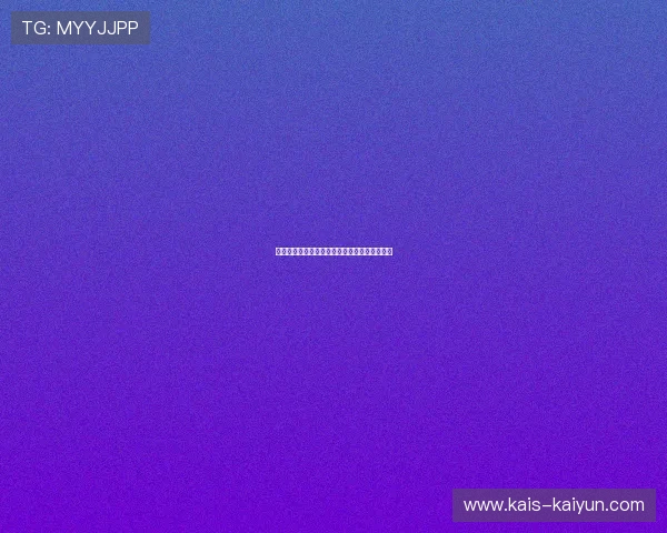 大型体育赛事预热看懂美职联波胆特点避坑防骗 大型体育赛事预热看懂美职联波胆特点避坑防骗