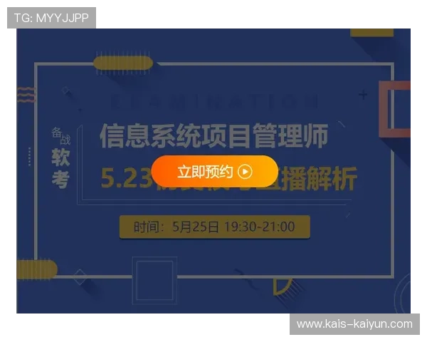 波胆内料是真的吗品牌入口下载评测防骗避坑