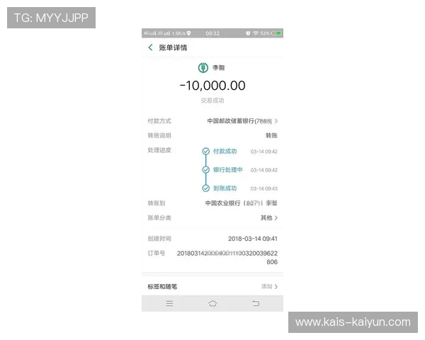 双选波胆盈利技巧避坑指南彩票数字高频玩法防骗 双选波胆盈利技巧避坑指南彩票数字高频玩法防骗