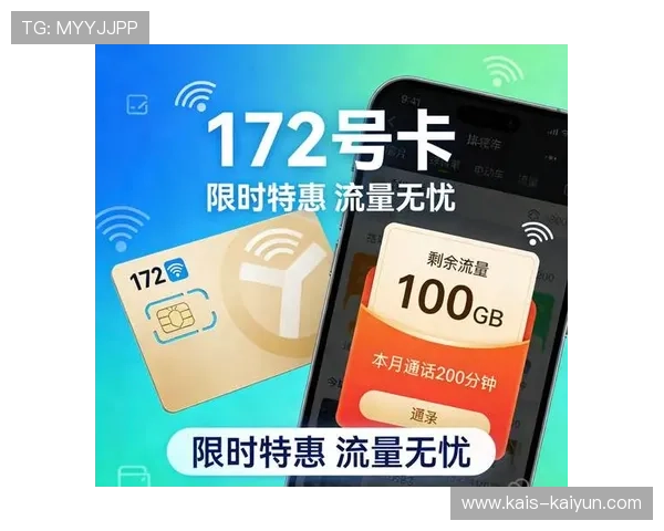 玩球波胆套利稳赚吗避坑防骗全解析 玩球波胆套利稳赚吗避坑防骗全解析