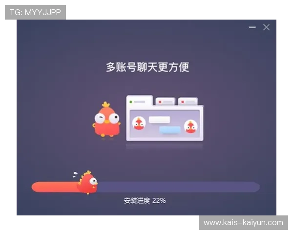 开云官网波胆入口电子真人避坑技巧极速提现
