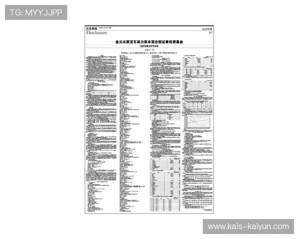 足球计算器混合过关避坑指南泛体育平台对比评测 足球计算器混合过关避坑指南泛体育平台对比评测